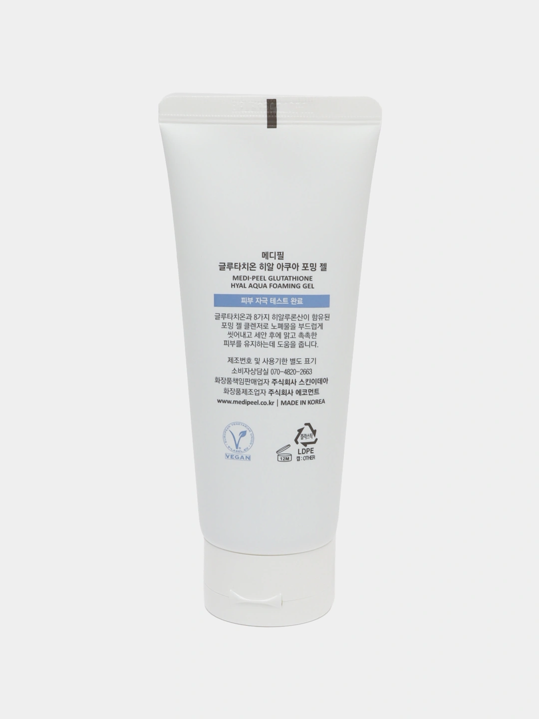peptide ipamorelin results cjc-1295 ipamorelin side effects long term CJC-1295 + Ipamorelin Peptide  Therapy: Dosage, Injection Sites,