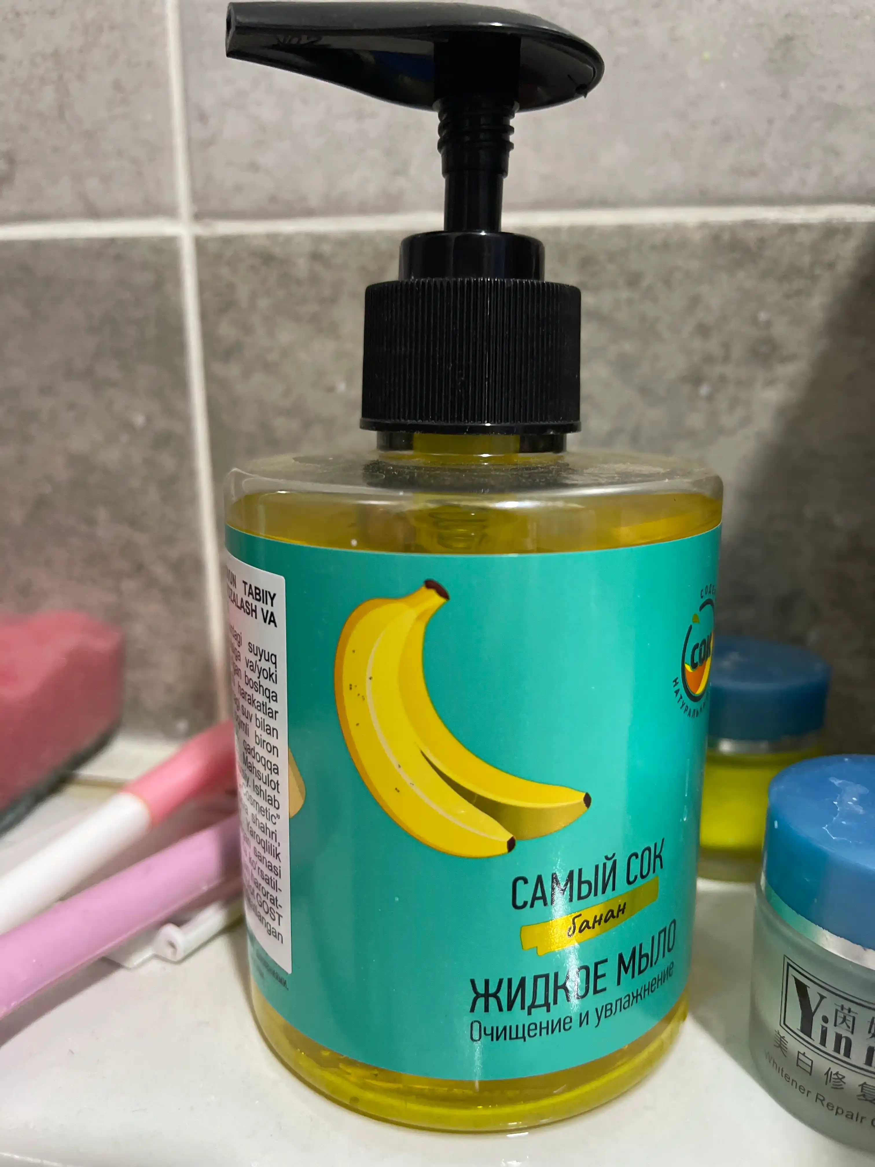 Suyuq sovun Samiy sok, namlantiruvchi banan, 300 ml
