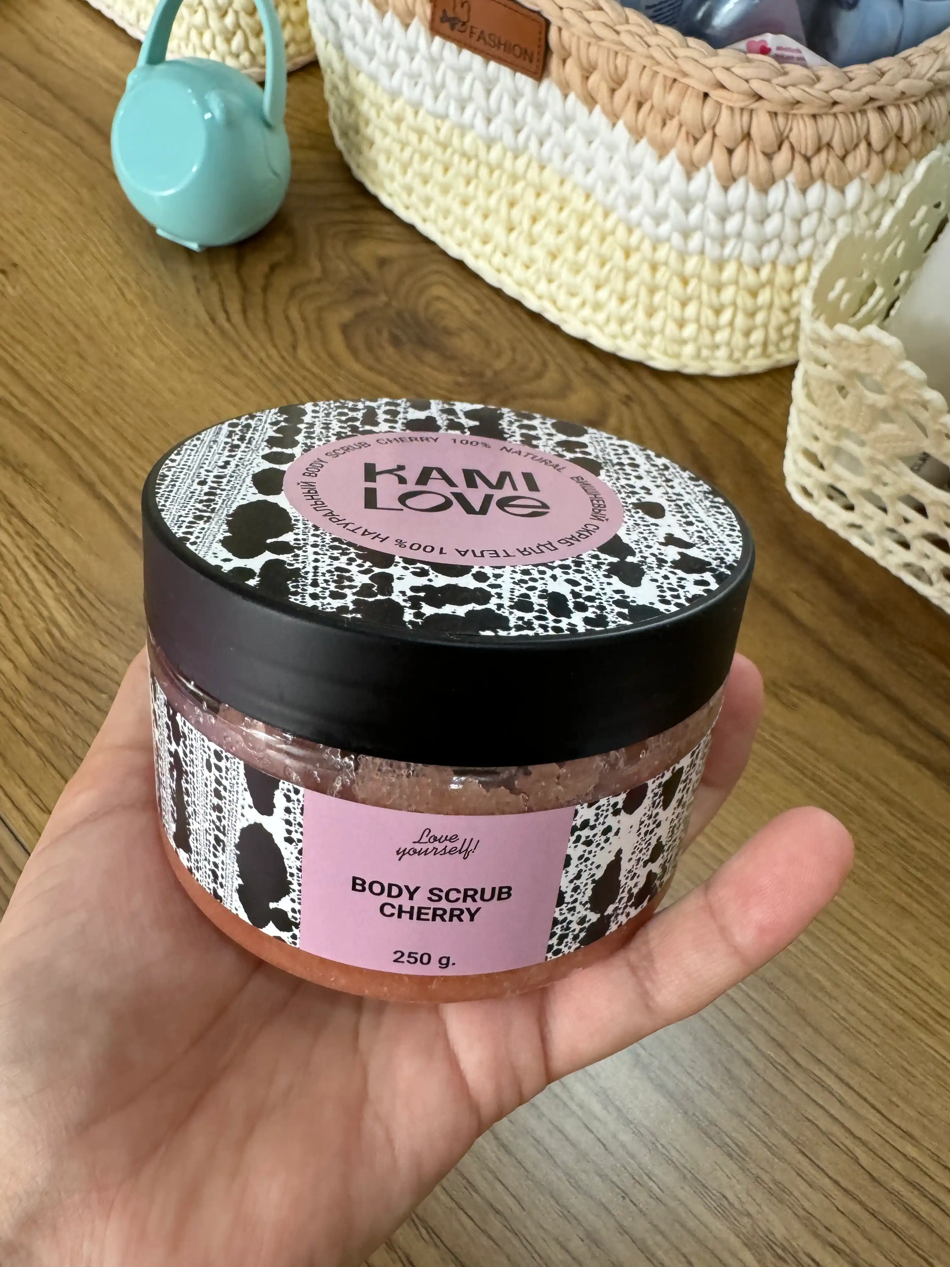 Скраб для тела KamiLove Cherry, 250 г