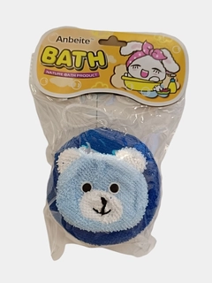 Индиго