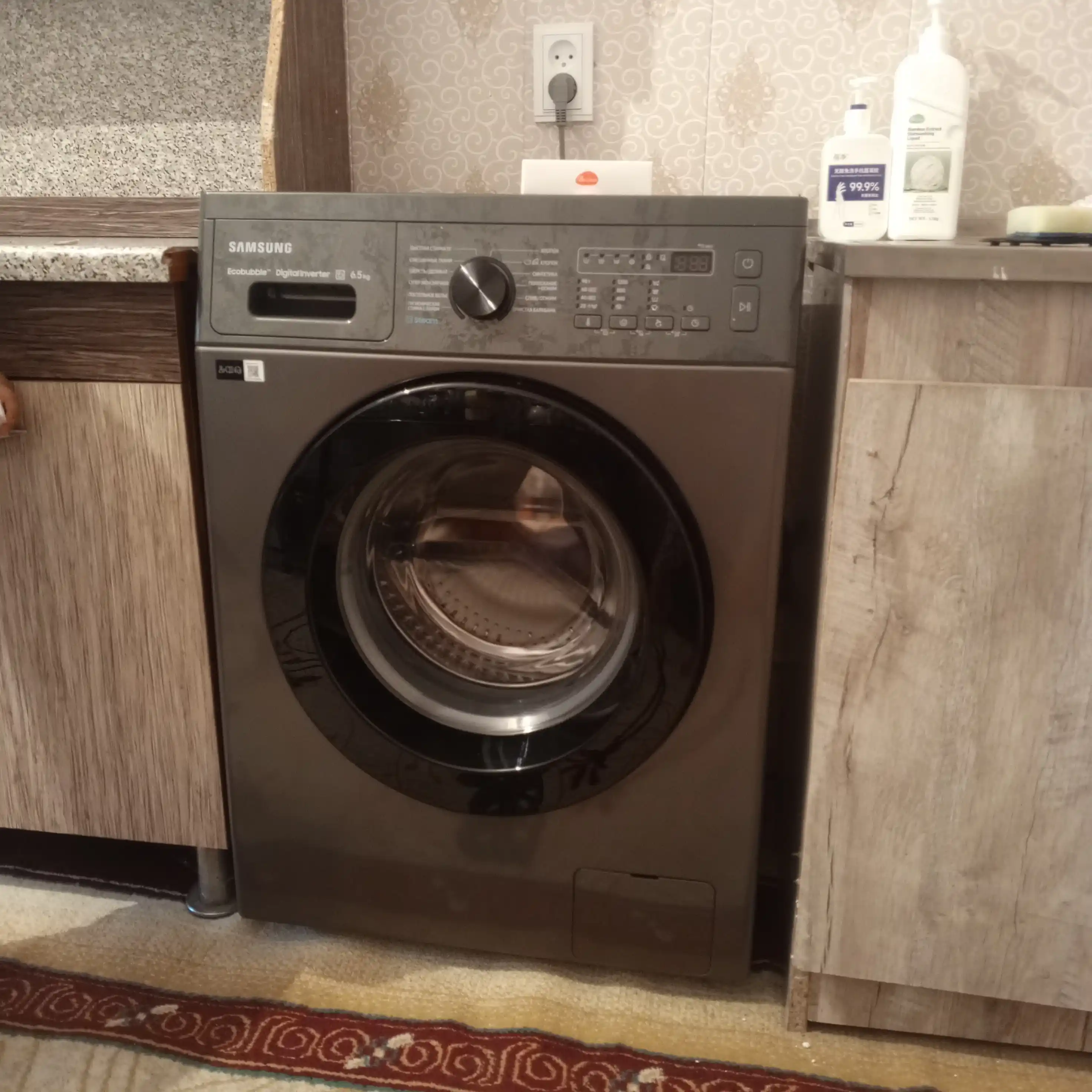 Avtomatik kir yuvish mashinasi SAMSUNG 6.5 kg, Eco Bubble, inverter WW65AG4S21C "ELD/XLD"
