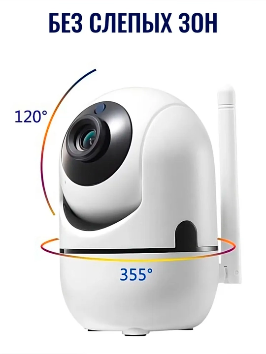 Simsiz aqlli IP kamera WI-Fi, masofadan kuzatuvchi videonyanya, HD 1080P, 2MP