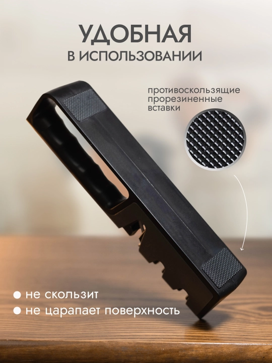 Точилка для ножей и ножниц механическая, ручная ножеточка, кухонная заточка для дома
