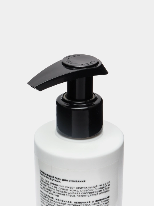 Гель для умывания Likato Professional, с aha-кислотами, 250 мл