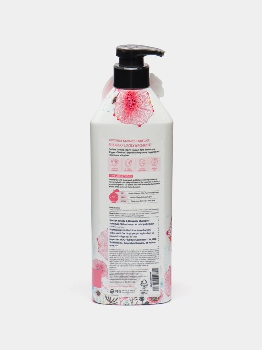 Sochlar uchun shampun Kerasys Lovely & Romantic, parfyumeriyali, 600 ml