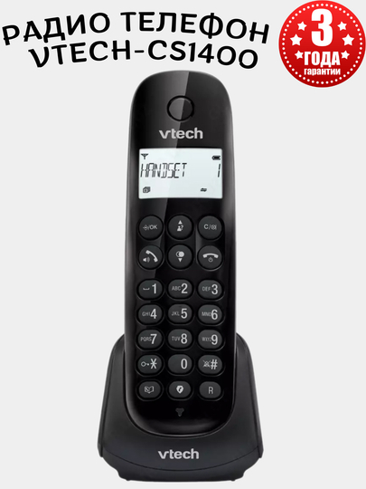 Радиотелефон DECT Vtech CS2000, CS1400, CS1500, 3 года гарантии