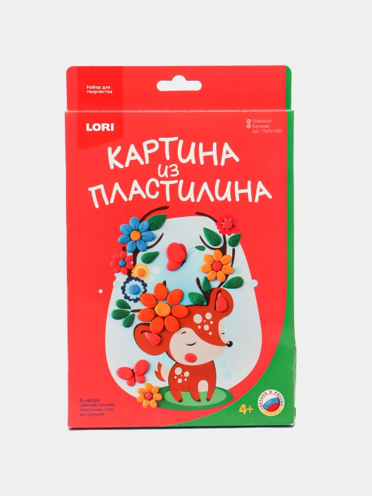 Картина из пластилина LORI Оленёнок Пз/Пл-009
