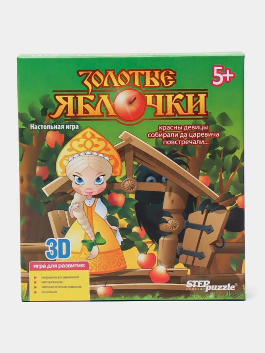 Stol o'yini Step Puzzle, Oltin olma, 76555