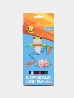Синий