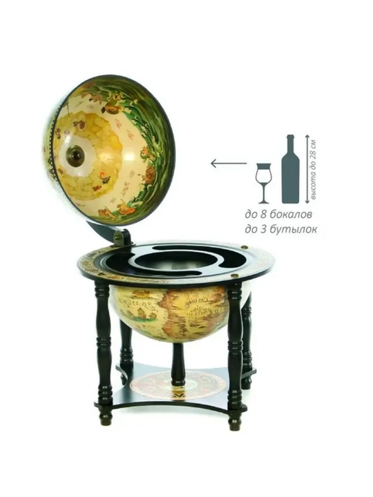 Globus bar stol-pol uchun, ichimliklar uchun, 42 x 42 x 56, shar 33 sm