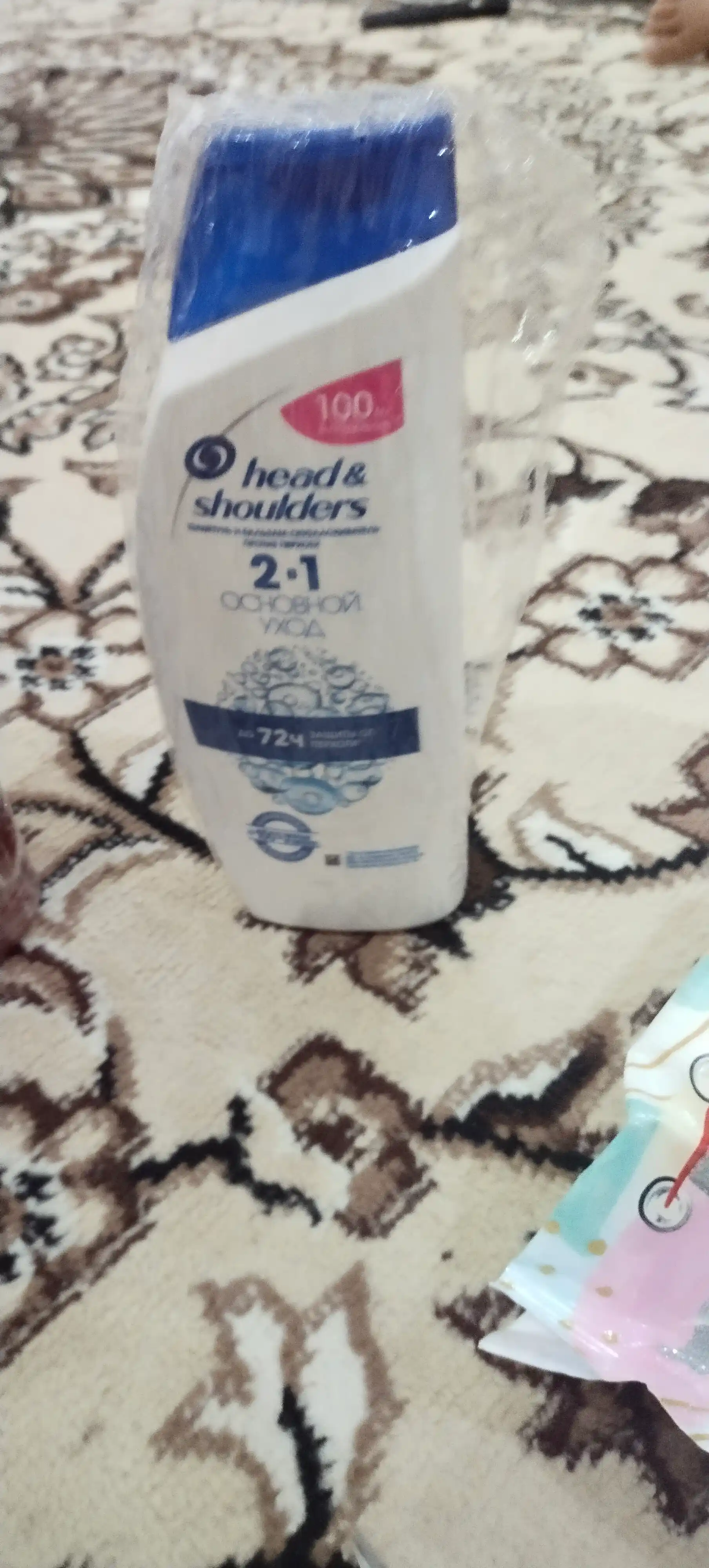 Perxot shampuni va soch uchun balzam Head&Shoulders, Asosiy parvarish 2 tasi 1 da, 600 ml