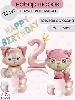 Синий