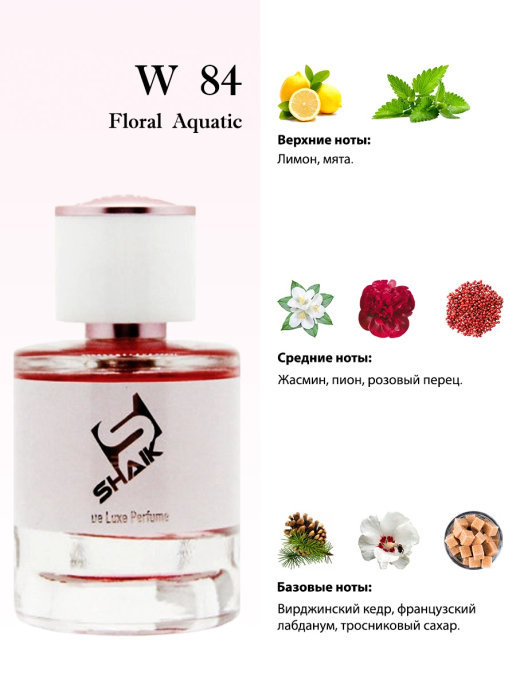 U lolini aroq bilan mast qiladi, shuning uchun uni sikishi mumkin.