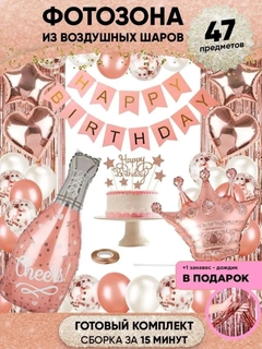 Бордовый
