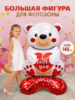 Золотой