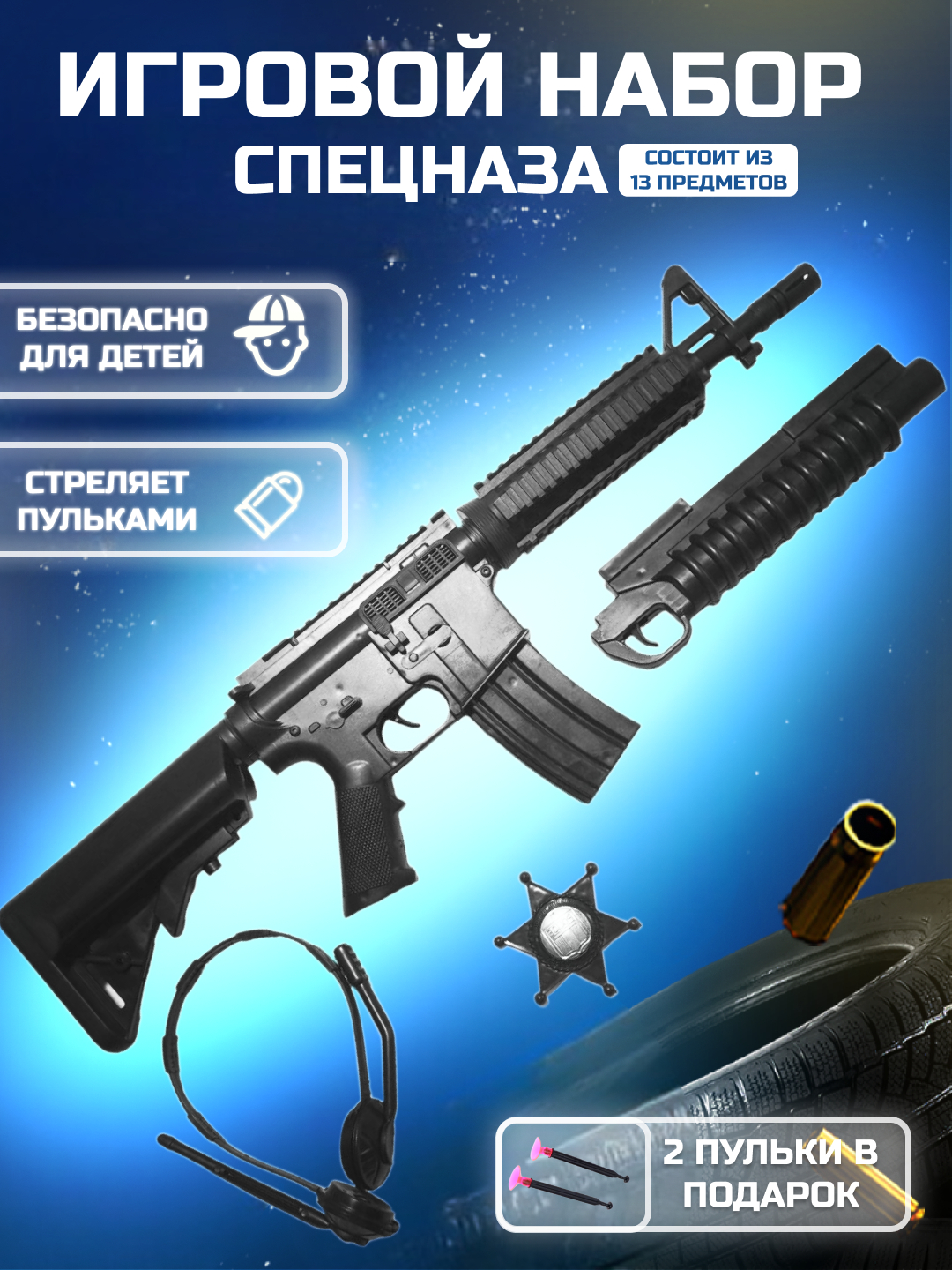 Eshakda barmoq jinsiy aloqa video