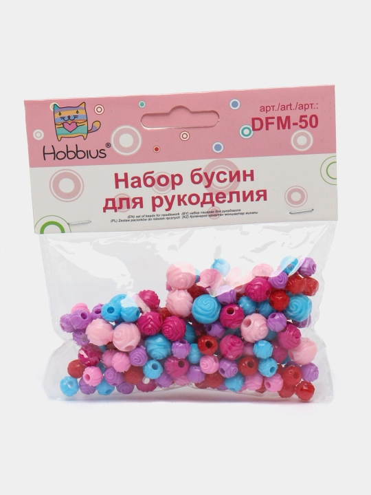 Tikuvchilik uchun biserlar to'plami Hobbius Assorti DFM-50 №03, 50 g - 