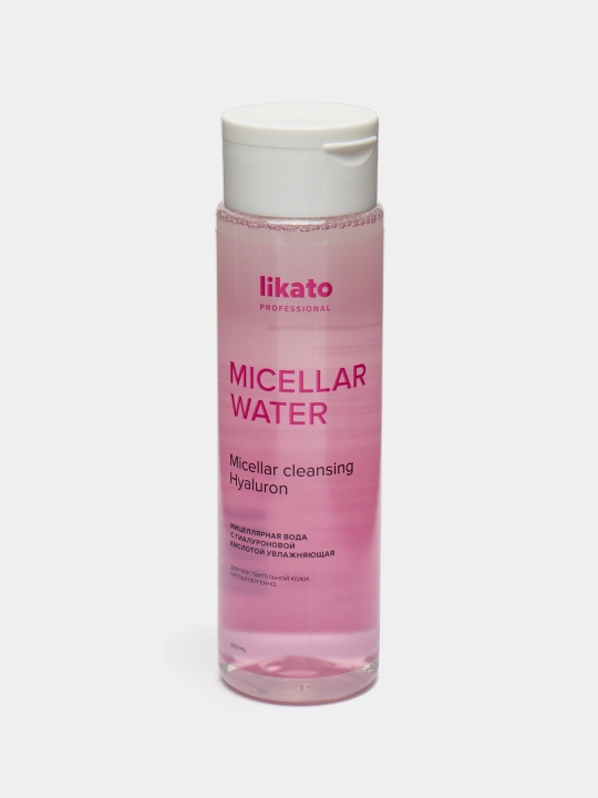 Мицеллярная вода для лица Likato Professional, с гиалуроновой кислотой, 250 мл