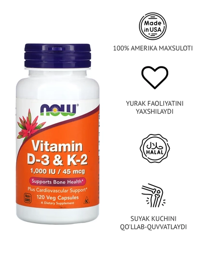 Витамины D-3 & К-2 NOW Foods Д3К2, 120 растительных капсул