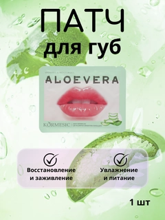 Бирюзовый