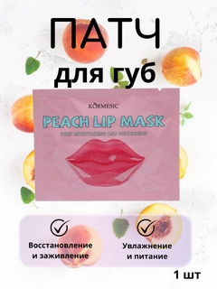 Розовый