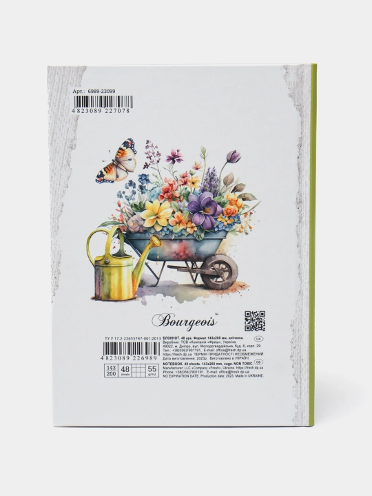 Bloknot Bourgeois 23099, integral muqova, 55 g, 143 * 200 mm, 48 varaq