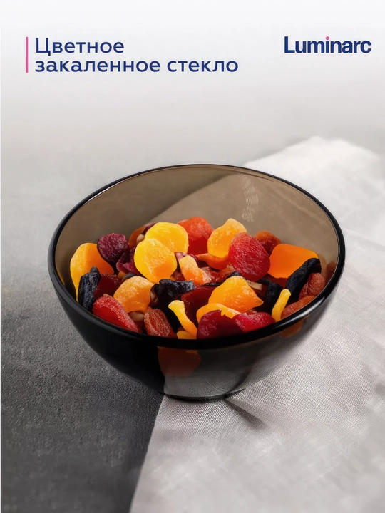 Salat idishlari Luminarc Ambiante Eclipse, 12 sm, 6 dona to'plamda