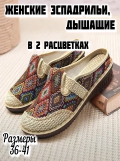 Карамельный