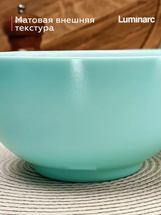 Salat idishlari Luminarc Diwali Light Turquoise, 12 sm, to'plamda 6 dona