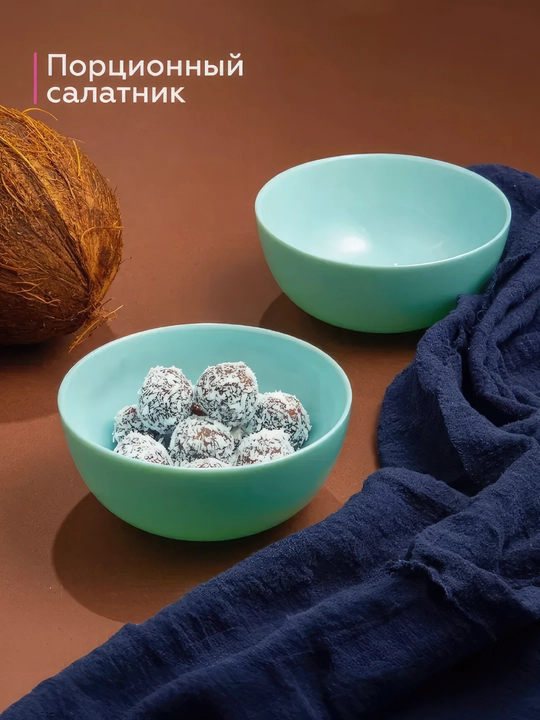 Salat idishlari Luminarc Diwali Light Turquoise, 12 sm, to'plamda 6 dona
