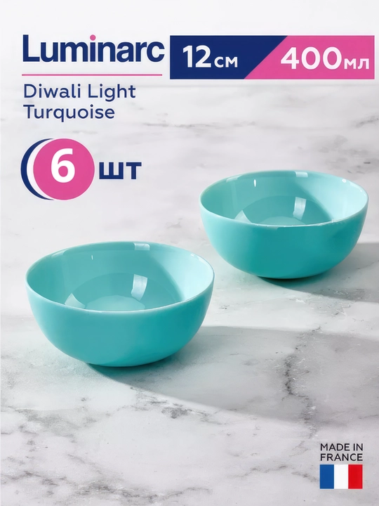 Salat idishlari Luminarc Diwali Light Turquoise, 12 sm, to'plamda 6 dona - 