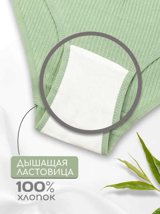 Ayollar ichki kiyimi, slip, yo‘l-yo‘l, paxtadan, kundalik, 4 dona