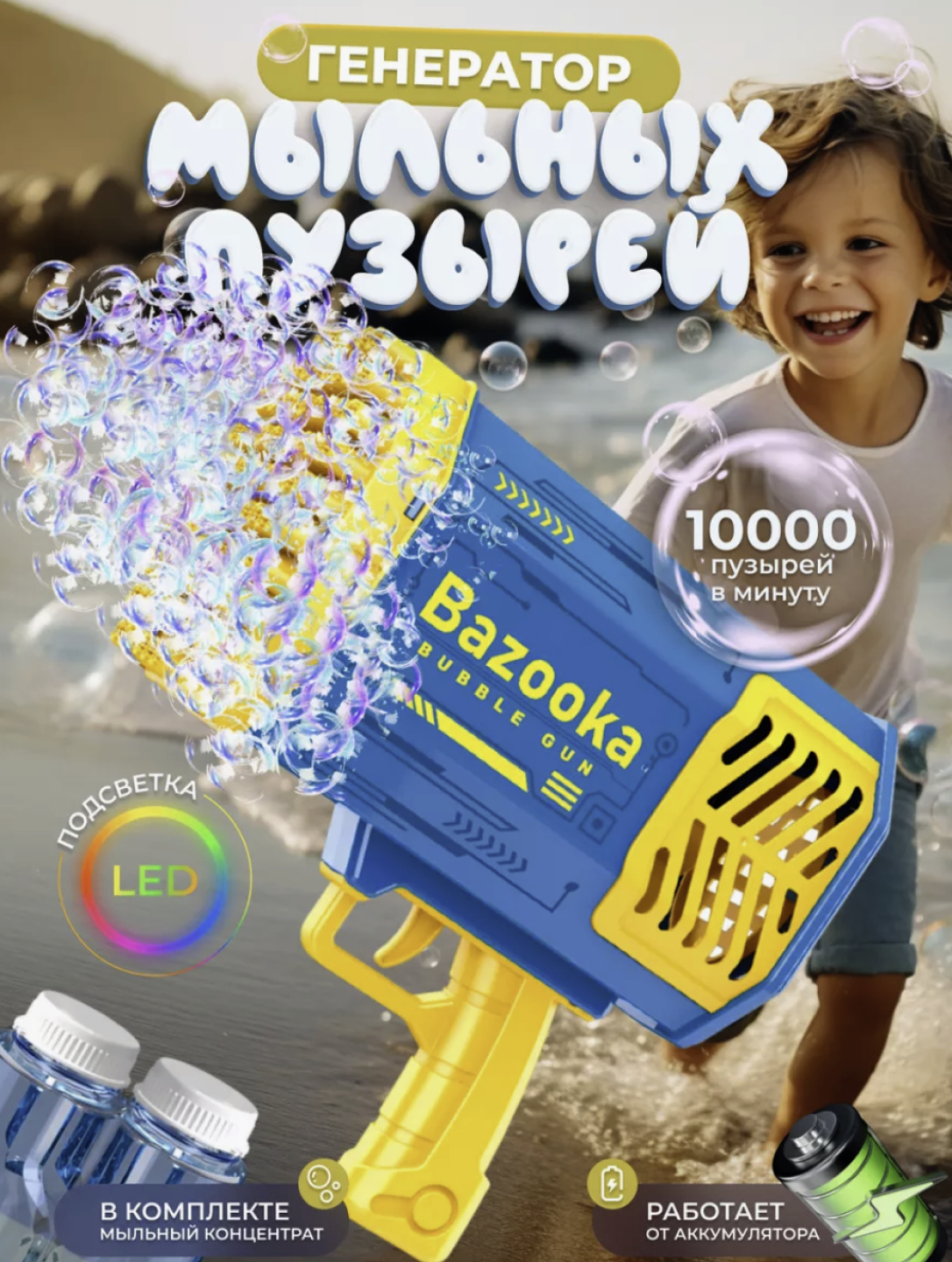 Yalangoch qizlar filmlar onlayn