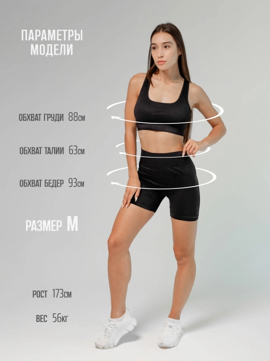 Ayollar uchun yozgi sport kostyumi, fitnes uchun, velosipedkalar shortiklar va toplar