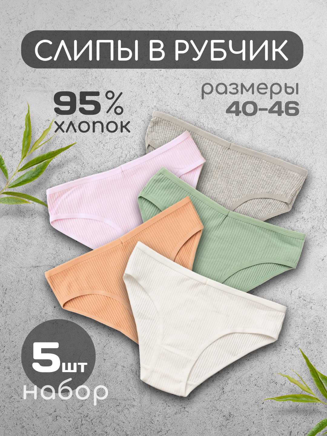 Qanday qilib ayolning kokragini qollaringiz bilan togri silash kerak