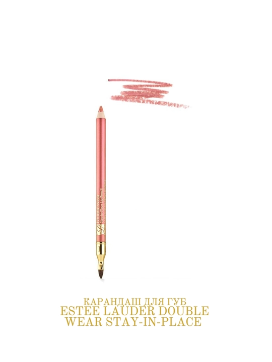 Карандаш для губ ESTEE LAUDER DOUBLE WEAR STAY-IN-PLACE, 1.2 г, TAWNY - 