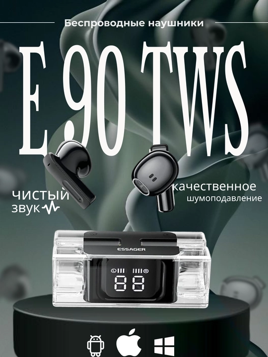 H6 simsiz quloqchinlar - Bluetooth garnitura, musiqa va qo‘ng‘iroqlar uchun qulay - 