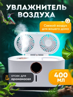 Белый