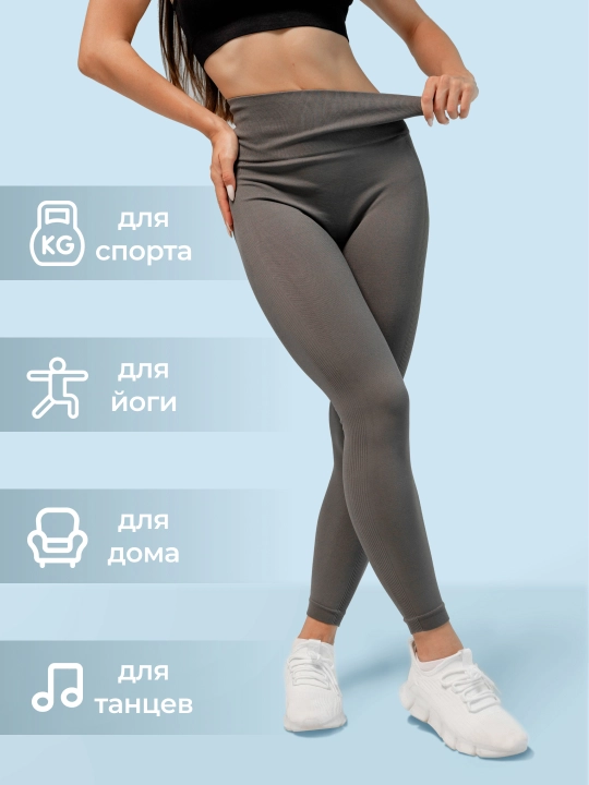 Ayollar uchun sport losinlari, fitnes va sport uchun legginslari, Push up effektiga ega, choziluvchan