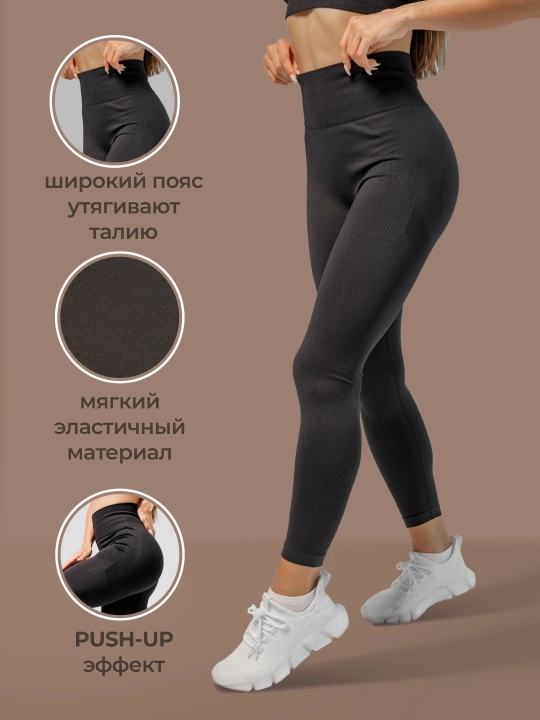 Ayollar uchun sport losinlari, fitnes va sport uchun legginslari, Push up effektiga ega, choziluvchan