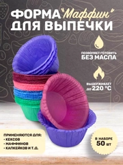 Лазурный