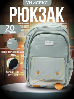 Оливковый