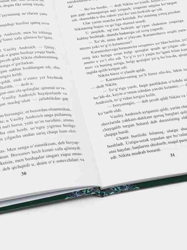 Jennifer Lopez yashirin kamera jinsiy aloqa