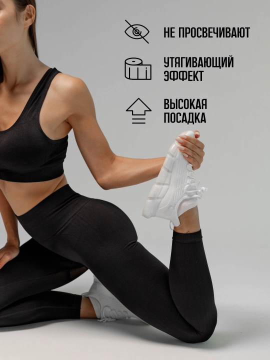 Ayollar uchun losinalar, qora legginslar, tortib turuvchi, fitnes va sport uchun