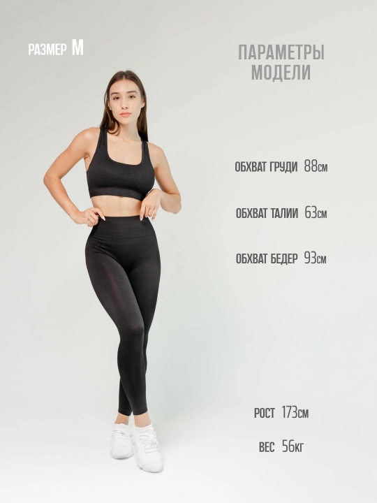 Ayollar uchun losinalar, qora legginslar, tortib turuvchi, fitnes va sport uchun