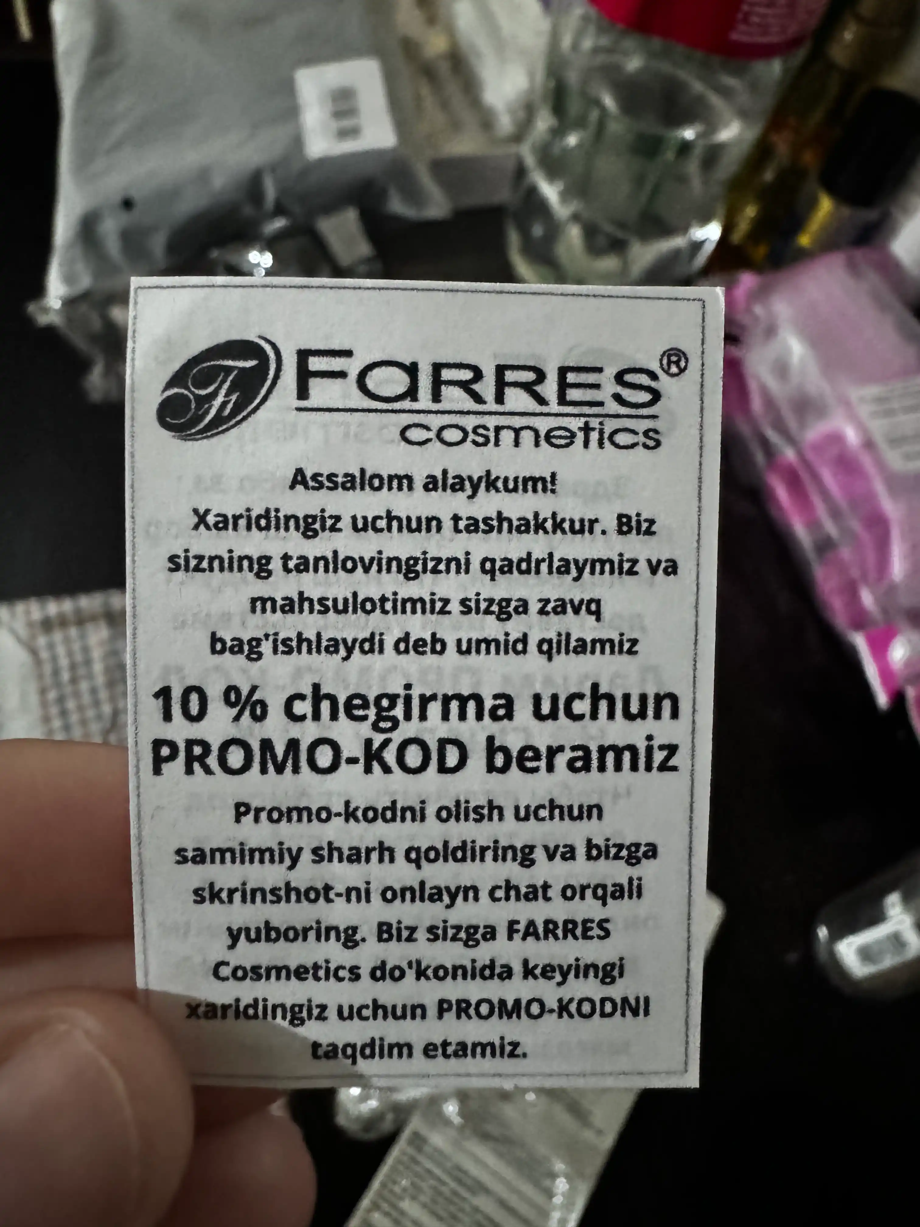 Карандаш для губ Nudes, стойкий тон Stay Nude от Farres