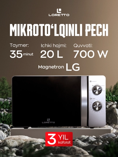 Mikroto'lqinli pech LORETTO LM-2102, 20 litr - 