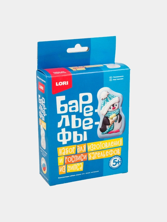 Gipsdan yasalgan barelyeflar LORI Kichik pingvin Pz/G-005