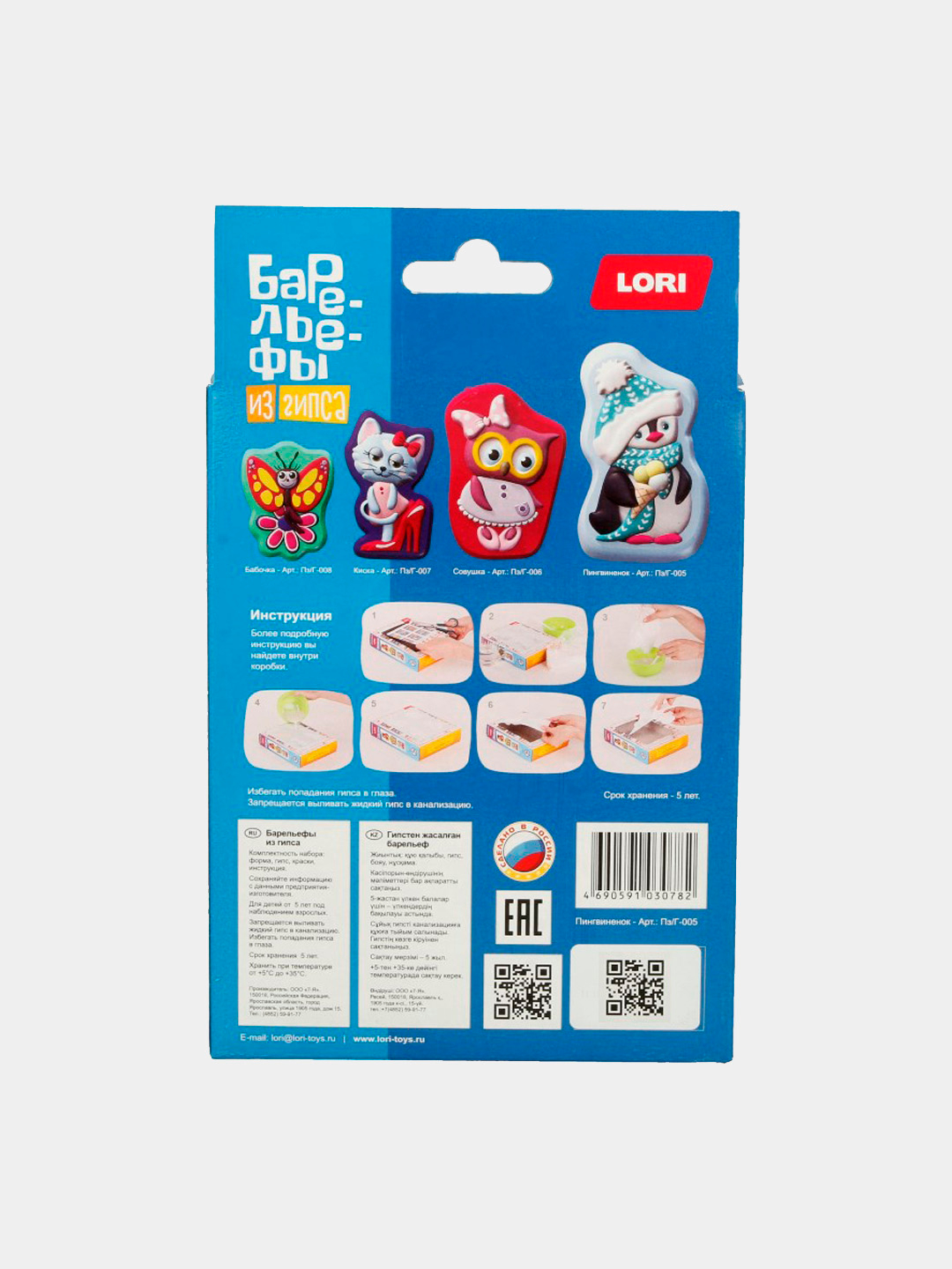 1999 Хьюстон секс рекорды онлайн