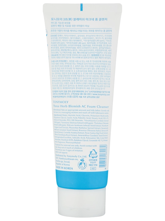 Пенка для умывания Three-herb Blemish AC Foam Cleanser